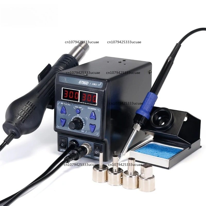 Estação de retrabalho 2 em 1 8 - Smd Rework Station Hot Air Soldering 2 In 1 avaliação e preço