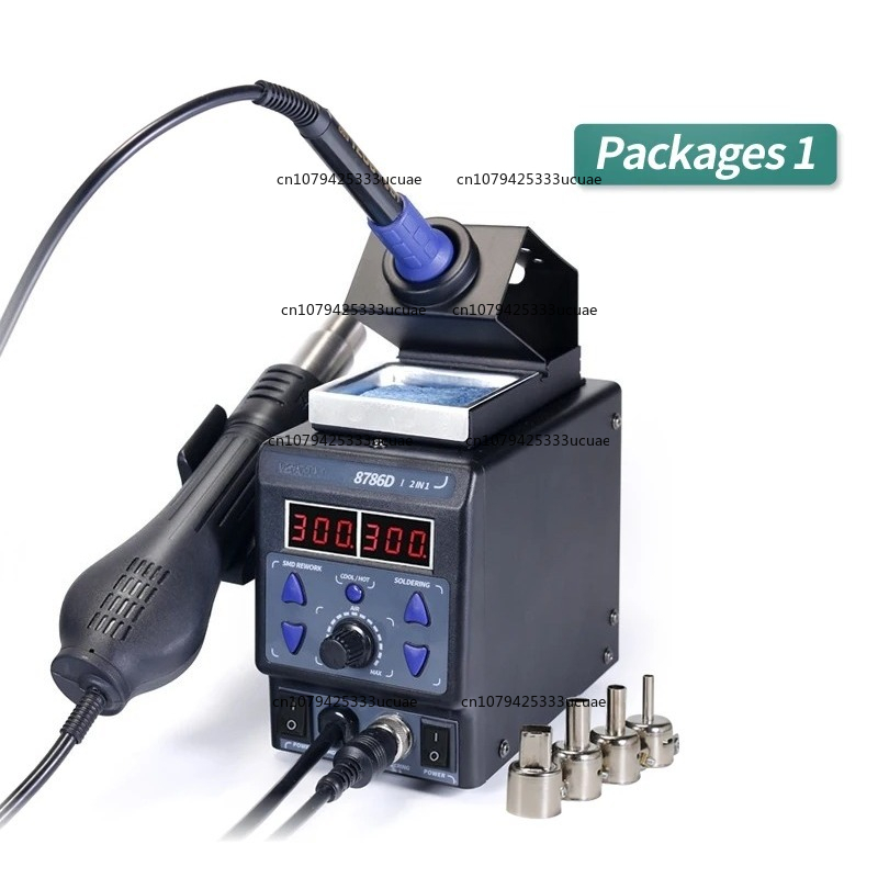 Estação de retrabalho 2 em 1 8 - Smd Rework Station Hot Air Soldering 2 In 1 avaliação e preço