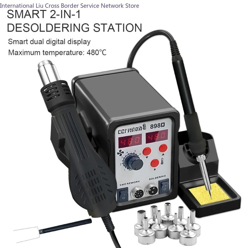898d estação de solda 2 em 1 p - Smd Rework Station Hot Air Soldering 2 In 1 avaliação e preço
