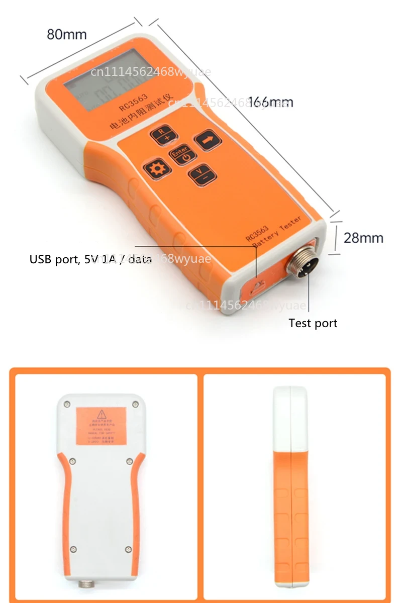 Testador de Resistência Intern - Battery Internal Resistance Tester Four Wire avaliação e preço