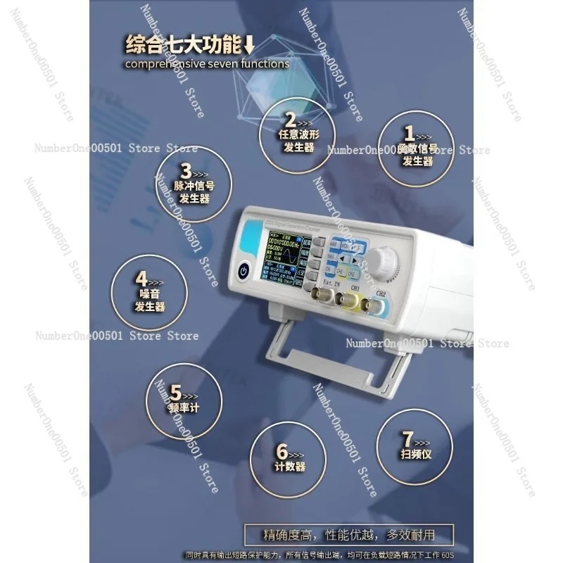 Gerador de Sinal DDS JDS6600 1 - Dual Channel Arbitrary Waveform Function Generator 60Mhz avaliação e preço