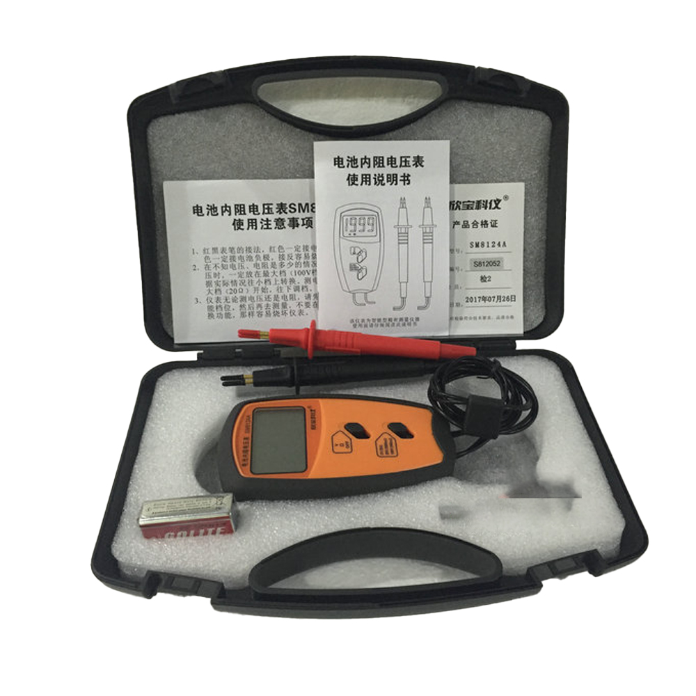 Testador de resistência intern - Battery Internal Resistance Tester Four Wire avaliação e preço