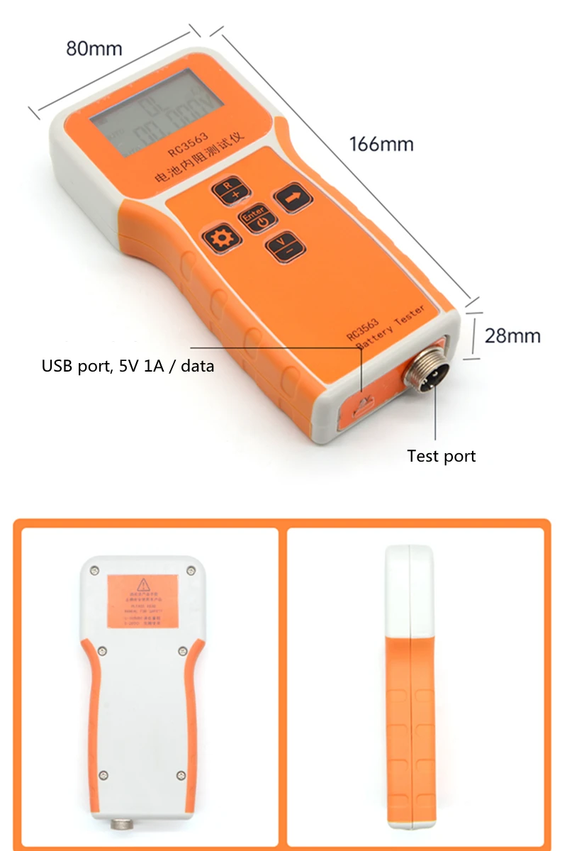 Testador de Resistência Intern - Battery Internal Resistance Tester Four Wire avaliação e preço