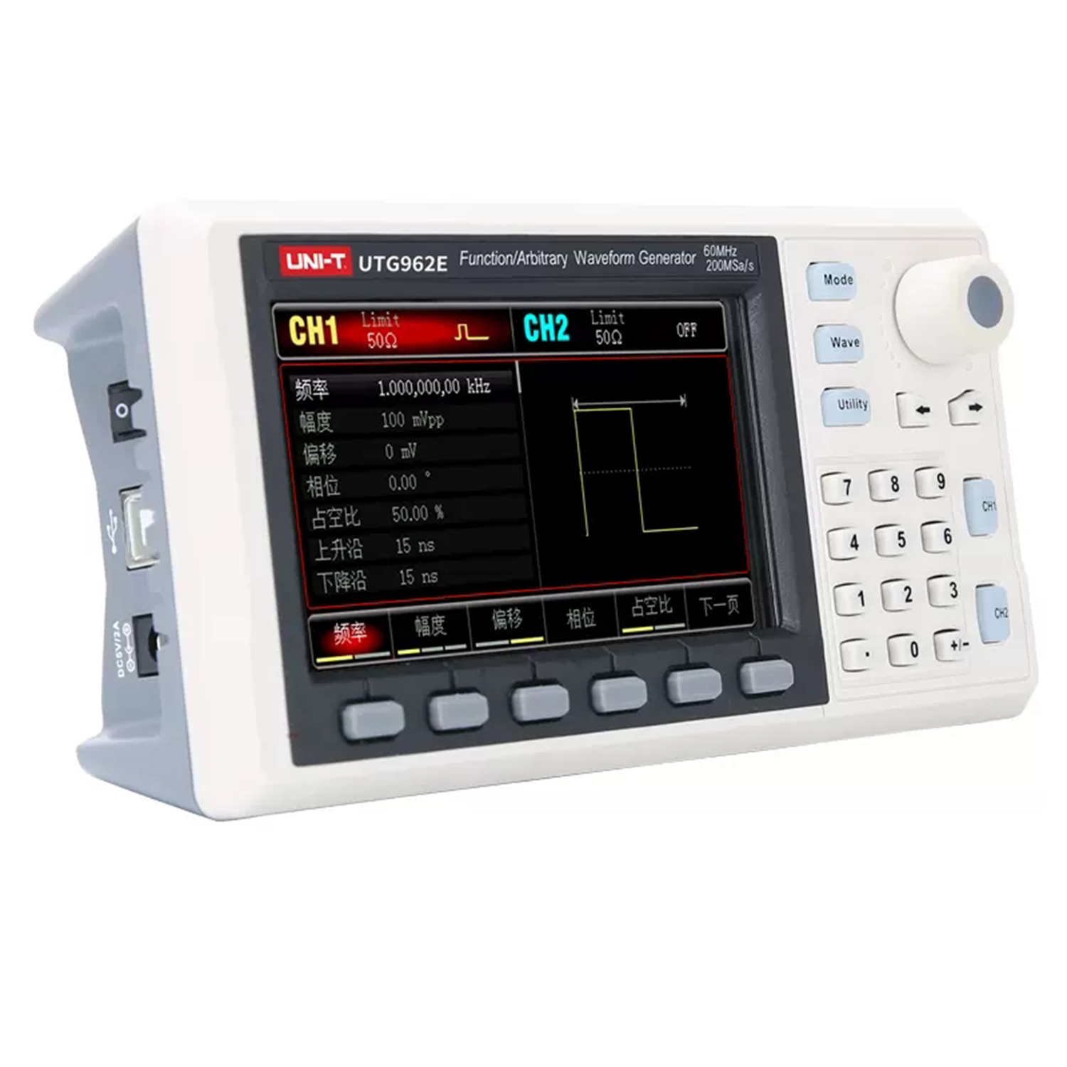 UNI-T utg932e utg962e função g - Dual Channel Arbitrary Waveform Function Generator 60Mhz avaliação e preço